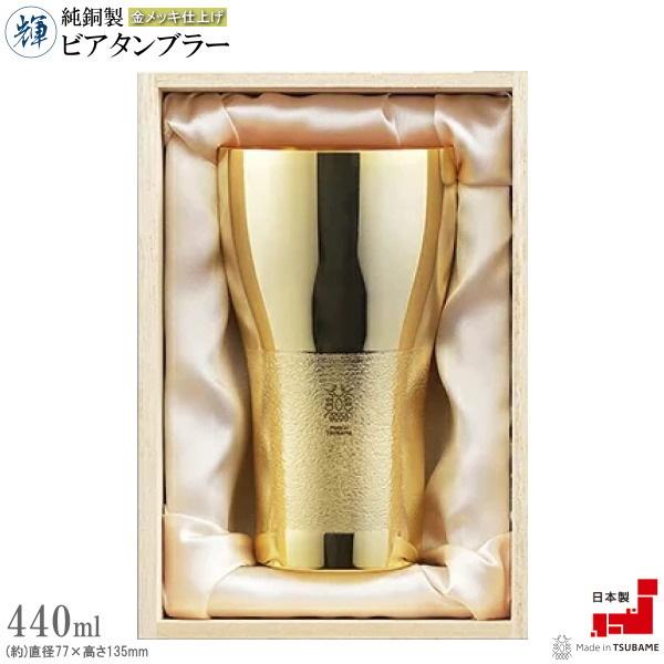 ^u[  { P rA^u[ bLdグ eʖ440ml  Y O H    ꂢ  ̓Mtg