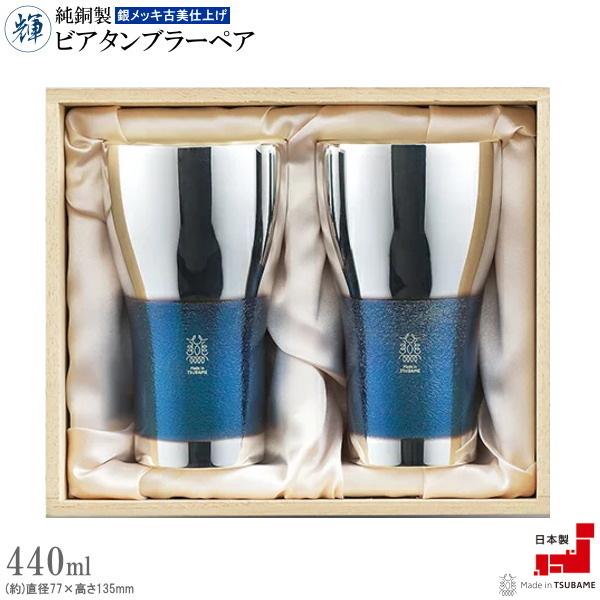 ^u[  yA Zbg { P rA^u[ ⃁bLÔdグ eʖ440ml 2g  Y O H   r[OX