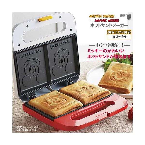 新品　BRUNO ミッキーマウス ワッフル・ホットサンドメーカー BRUNO（ブルーノ） ホットサンドメーカーダブル 両面焼き DISNEY