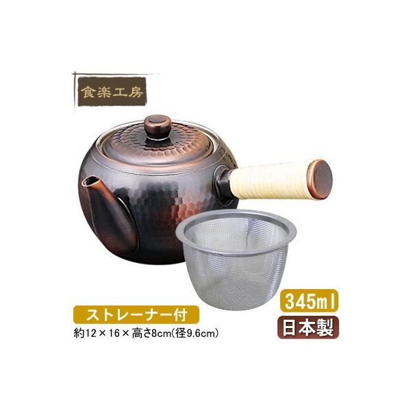 }{ {  }{ Xg[i[t  i イ pi  HyH[  Rۍp CI