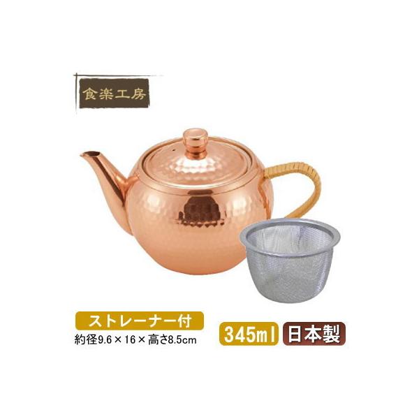 yӁF6ו̂\łBݍ݌ɂ͂܂z}{ {  }{ Xg[i[t  i イ pi  HyH[ 