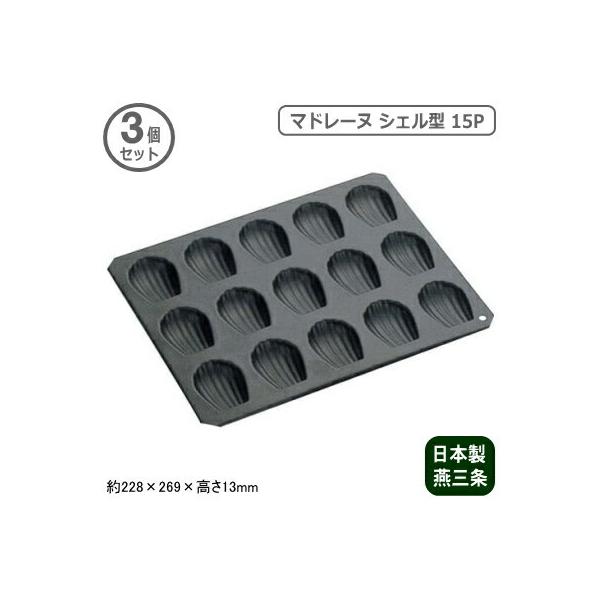 }h[k^ VF Ă^ { 3g ubN }h[k VF^ 15P 3Zbg O L^ ƒp Ɩp }h[k