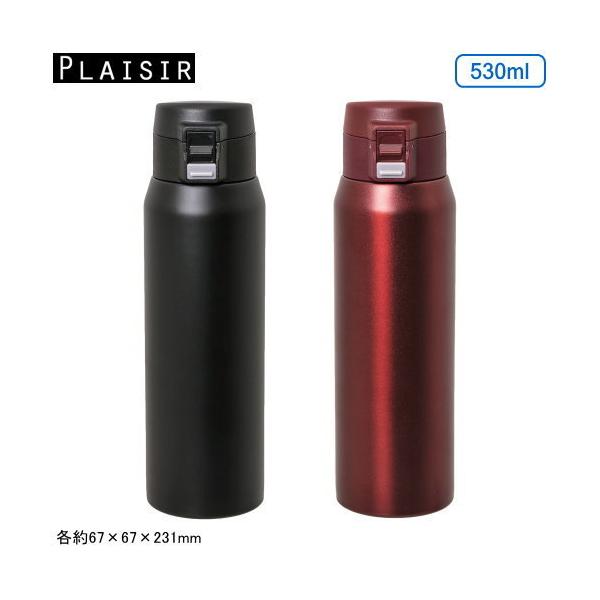  XeX{g 530ml  ۉ ۗ PLAISIR yʃ^b`}O 530ml ubNEJVX ^d\