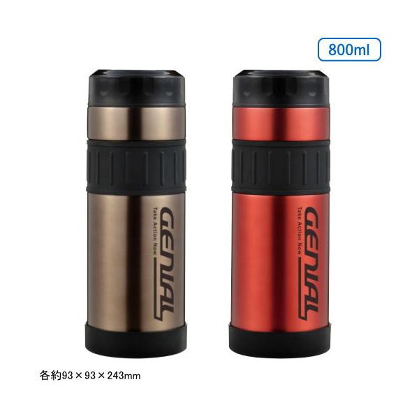  XeX{g 800ml e ۉ ۗ GENIAL }O{g 800ml ubNEJVX XeX{g ^d\