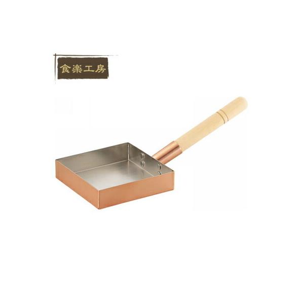 フライパン 銅製 卵焼き 日本製 卵焼き器 銅 - フライパンの人気商品 