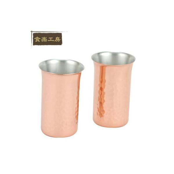 ・熱伝導性に優れているため、銅カップを使用して冷たい飲み物を飲むと、口当たりや手に伝わる清涼感は格別です。・銅イオンの抗菌作用により、銅製品を衛生的に保ちます。・保冷性に優れていますので冷たさが長持ちします。