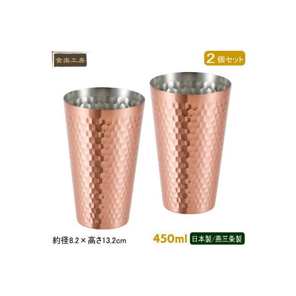 HyH[ {  ^u[ 450ml 2Zbg  ؔ Jbv rAOX  r[OX r[Jbv rA^u[ OX HyH[ qy i