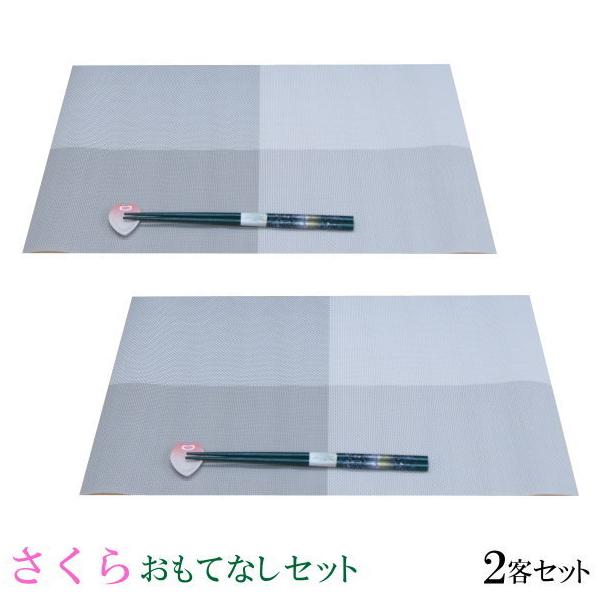 `}bg  u Zbg ĂȂZbg  2g }bg  45cm vX`bN  