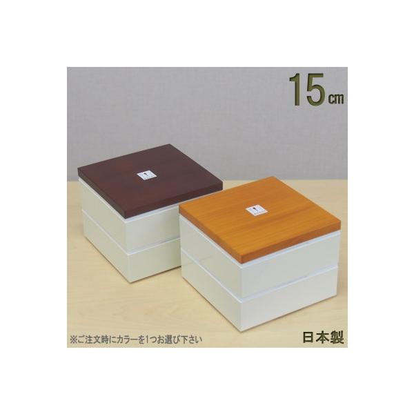 d 2i ~j { V[Wtؖړid 5.0 Ki 15cm p^ IF_[NECg s AEgbgi  d ٓ ٓ 