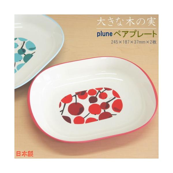 M Zbg 傫Ȗ؂̎ yAv[g { 2g H dqWΉ H@Ή WΉ pX^M J[M k