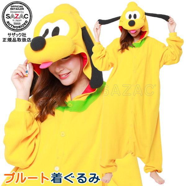 犬 着ぐるみ ホビーの人気商品 通販 価格比較 価格 Com