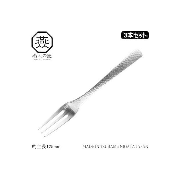 tH[N Zbg XeX { O ENJIN-NO-TAKUMI qtH[N 3{Zbg V s Jg[ l̏