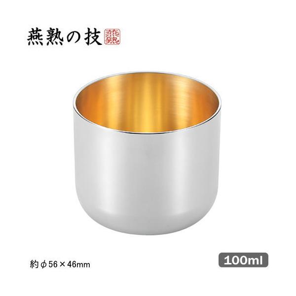  傱 { s &lt;BR&gt;Made in TSUBAME&lt;BR&gt;M̋Z 18-8XeX ۂ ʋbL