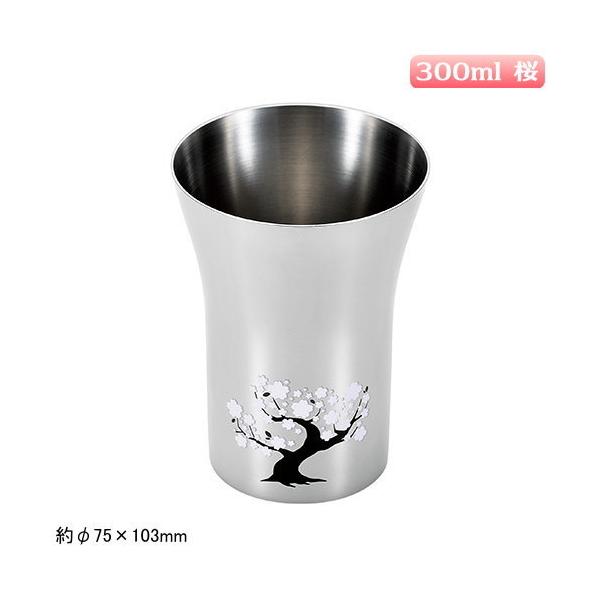 O ^u[ { n̋Z  XeX^u[ 300ml@ s W[X R[q[ r[ rA  v[g Mtg