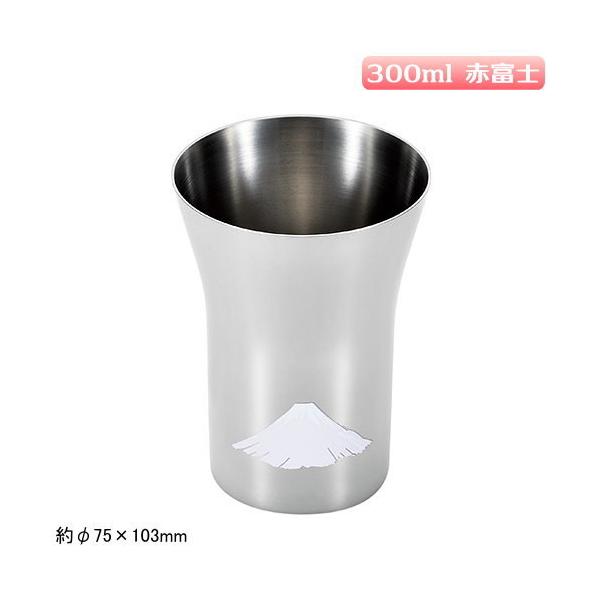 O ^u[ { n̋Z  XeX^u[ 300ml@ԕxm s W[X R[q[ r[  v[g Mtg