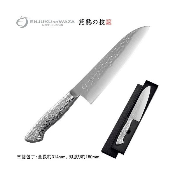 ★新品送料込★鎚目鍛造ステンレスゴールド鋼三徳包丁口金付黒柄 ☆新品送料込☆鎚目鍛造ステンレスゴールド鋼三徳包丁口金付黒