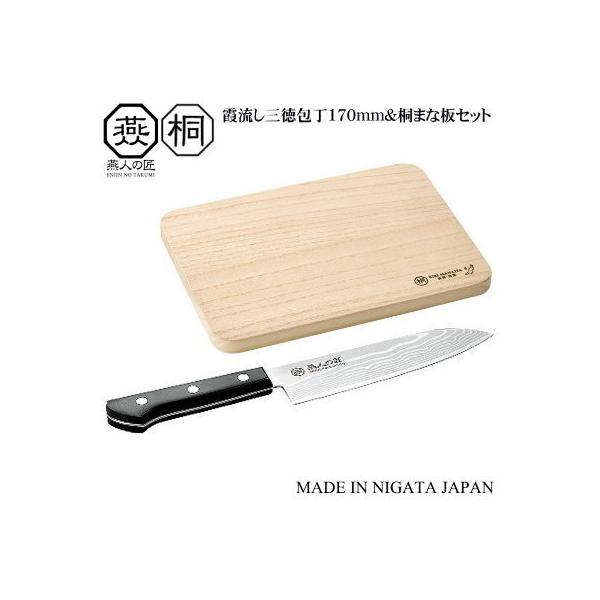  O  ܂Ȕ Zbg { V  O 170mm  ˂܂Ȕ Zbg s O ΎY Ɩp  