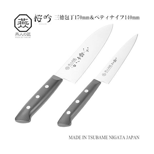  O yeB { XeX O ENJIN-NO-TAKUMI  O170mm  yeBiCt140mm l̏