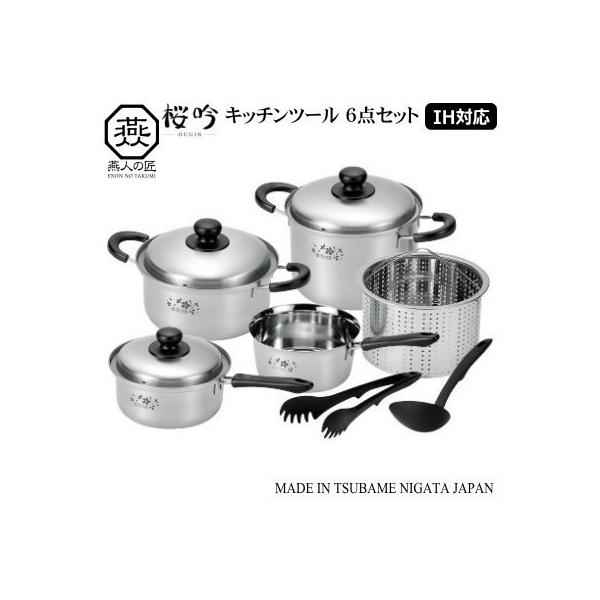 ₷   Zbg { IHΉ O  Lb`c[ 6_Zbg V s 200V IHΉ IHdΉ