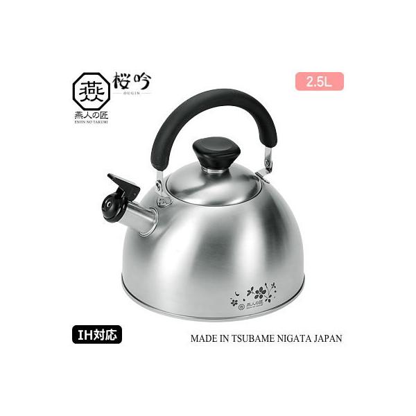 JPg 2.5L { IHΉ O  Pg 2.5L V s 200V IHΉ IHdΉ ₩ J Pbg