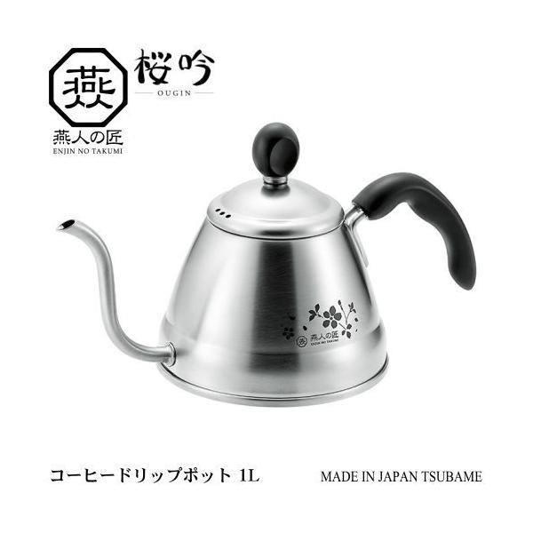 hbv|bg 1L { IHΉ O  R[q[hbv|bg 1L 1.0L V s 200V IHΉ IHdΉ