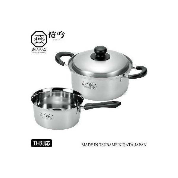 ₷ Ў Zbg { IHΉ O  ₷ 18cm   20cm V s 200V IHΉ