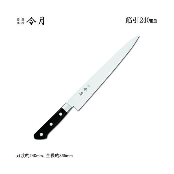 ߌ t uf| V[Y ؈ 240mm ؈   XCT[ J[rOiCt   ؂蕪 hg  Xg HX