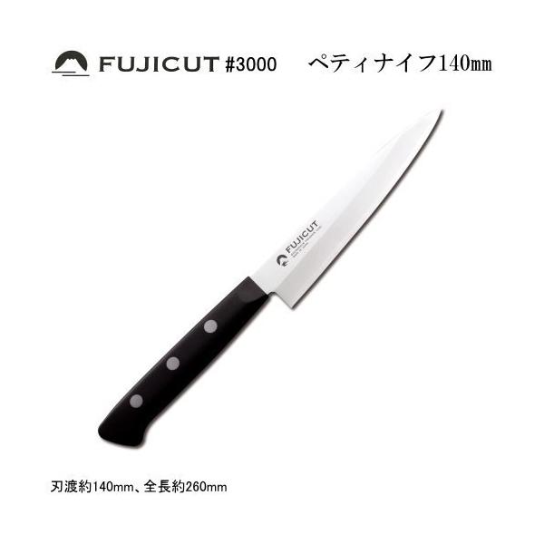 GLOBAL-PRO　gp11 ぺティナイフ モリブデン・バナジウム鋼5本セット GLOBAL - 超美品！ GLOBAL PRO GP-11ペティナイフ グローバル
