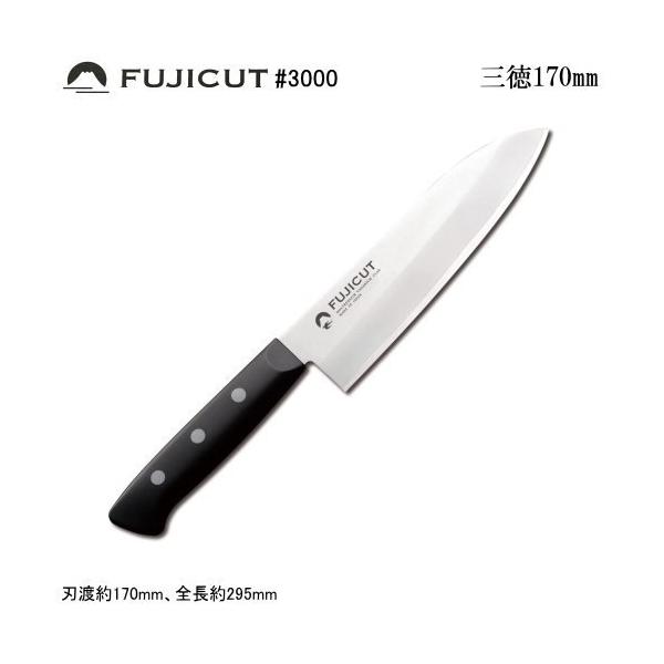 FUJICUT #3000 uf oiWE| {V[Y O 170mm XeX   m O \ a ϐI p y 