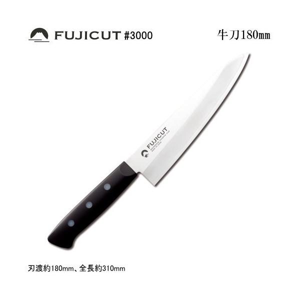 FUJICUT #3000 uf oiWE| {V[Y  180mm XeX   m O \ a ϐI p y 