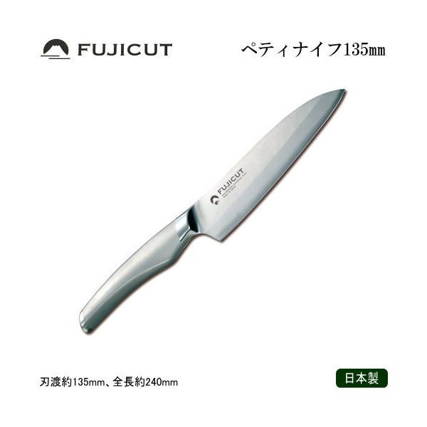 { FUJICUT #7000 I[XeX ufoiWE| {V[Y yeBiCt 135mm  ʕ