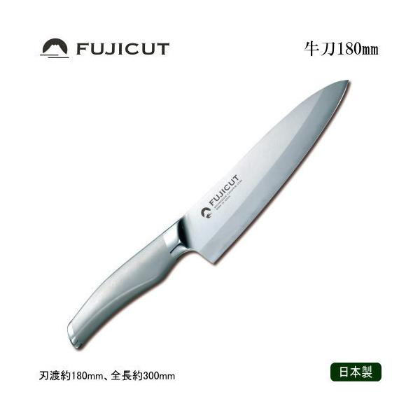 日本製 FUJICUT #7000<BR>オールステンレス モリブデンバナジウム鋼 本
