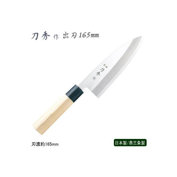 on 165mm XeX G ufoiWE| aV[Y on 165mm Ɩp ƒp   a