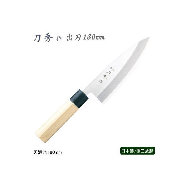 on 180mm XeX G ufoiWE| aV[Y on 180mm Ɩp ƒp   a