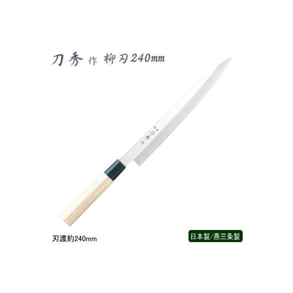 n 240mm XeX G ufoiWE| aV[Y n 240mm Ɩp ƒp   a