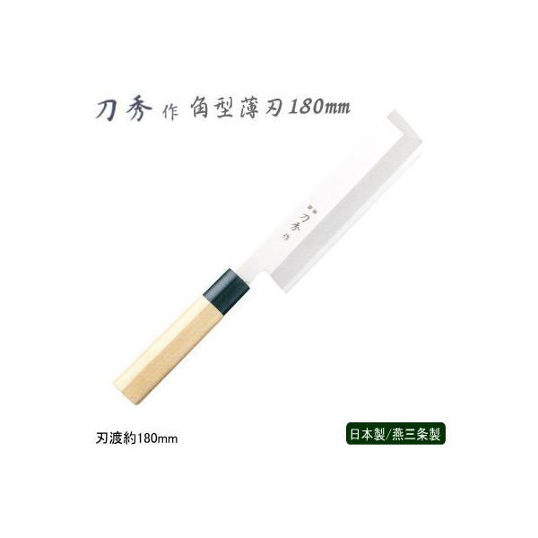 n 180mm XeX G ufoiWE| aV[Y p^n 180mm Ɩp ƒp   a