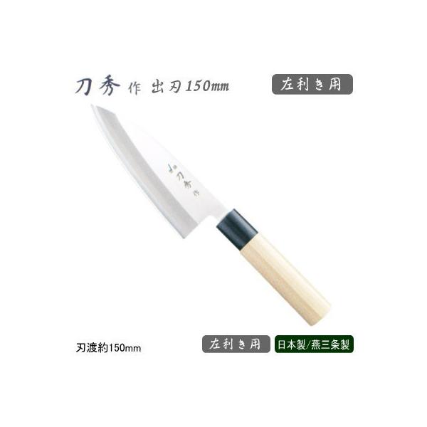 p on 150mm XeX G ufoiWE| aV[Y on 150mm p Ɩp  