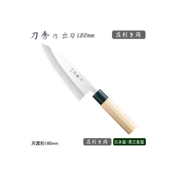 p on 180mm XeX G ufoiWE| aV[Y on 180mm p Ɩp  