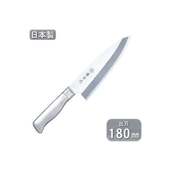 藤寅作 DP2層複合出刃 180mm FU637