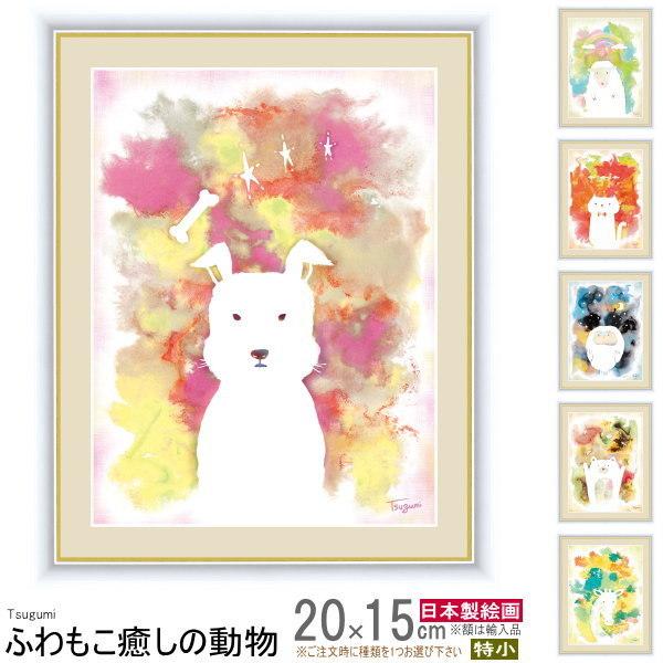 G tHgt[  ؉ ӂ̓  z 1 { u Ǌ| ʐ^ tHgX^h