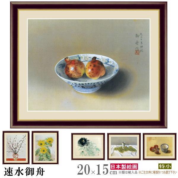 G tHgt[ u  M {̖  1 { G zG ʐ^ c  a ʕ tHgX^h