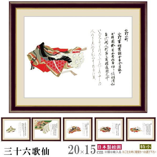 G tHgt[ u  |{O\Z̐z蕡 1 { G zG ʐ^ c  a tHgX^h