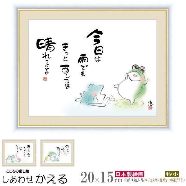 G tHgt[  b 킹  1 { Vv 킢 Ǌ| ʐ^ tHgX^h