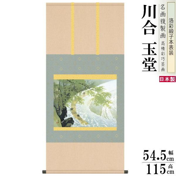 | { 액V[Y 썇ʓ  jq{\ 5 ˔ 1  ď |   { CeA ̊ԏ