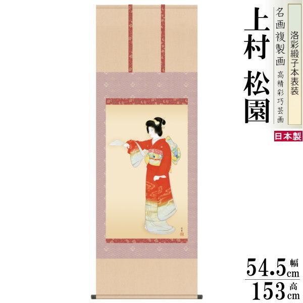 | { 액V[Y 㑺 ̕ jq{\ 5 ˔ 1  N | { a CeA ̊ 