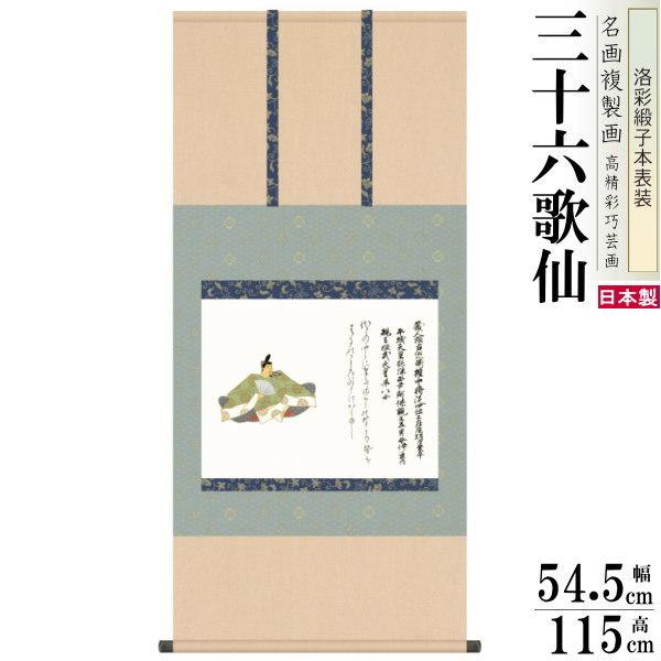 | { 액V[Y ݌ƕ jq{\ 5 ˔ 1 S͎ʐ |{ O\Z̐  N | 