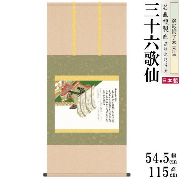 | { 액V[Y ֋{ jq{\ 5 ˔ 1 S͎ʐ |{ O\Z̐  N | 