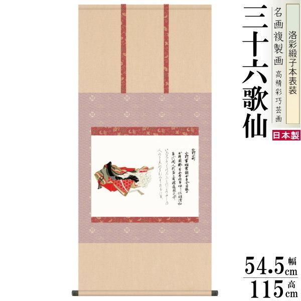 | { 액V[Y 쏬 jq{\ 5 ˔ 1 S͎ʐ |{ O\Z̐  N | 