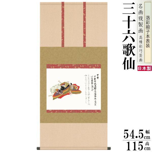 | { 액V[Y  jq{\ 5 ˔ 1 S͎ʐ |{ O\Z̐  N |  