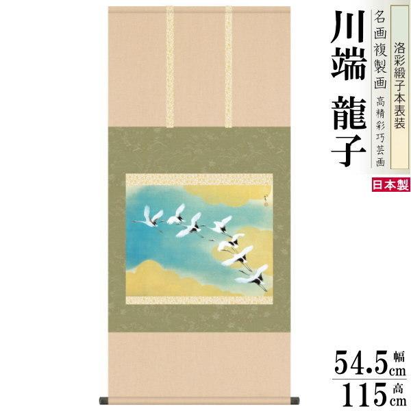 | { 액V[Y [q ̔@ jq{\ 5 ˔ 1  N | tďH~  { a a